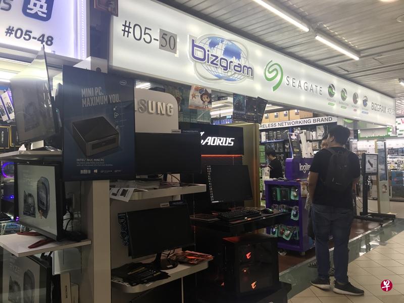 有业者表示若大厦走入历史,日后将转型为网店。(李庚洧摄) 有业者表示若大厦走入历史,日后将转型为网店。(李庚洧摄)