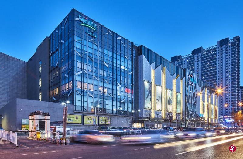 即将脱售给凯德商用中国信托的凯德广场.学府。(凯德集团提供) 即将脱售给凯德商用中国信托的凯德广场.学府。(凯德集团提供)