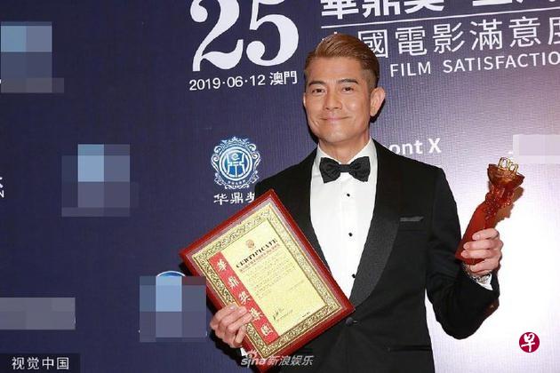 郭富城(左)与马伊琍是新出炉的华鼎奖影帝后。(互联网) 郭富城(左)与马伊琍是新出炉的华鼎奖影帝后。(互联网)