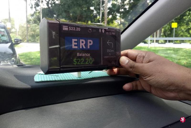 陆交局指网上流传的行车器设计不是新一代行车器的实际图片。(互联网) 陆交局指网上流传的行车器设计不是新一代行车器的实际图片。(互联网)