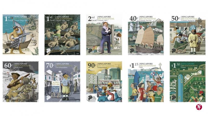 新加坡邮政局推出开埠200周年纪念邮票,全套十张。(取自新邮政网站) 新加坡邮政局推出开埠200周年纪念邮票,全套十张。(取自新邮政网站)