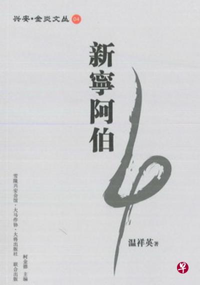 (互联网) (互联网)