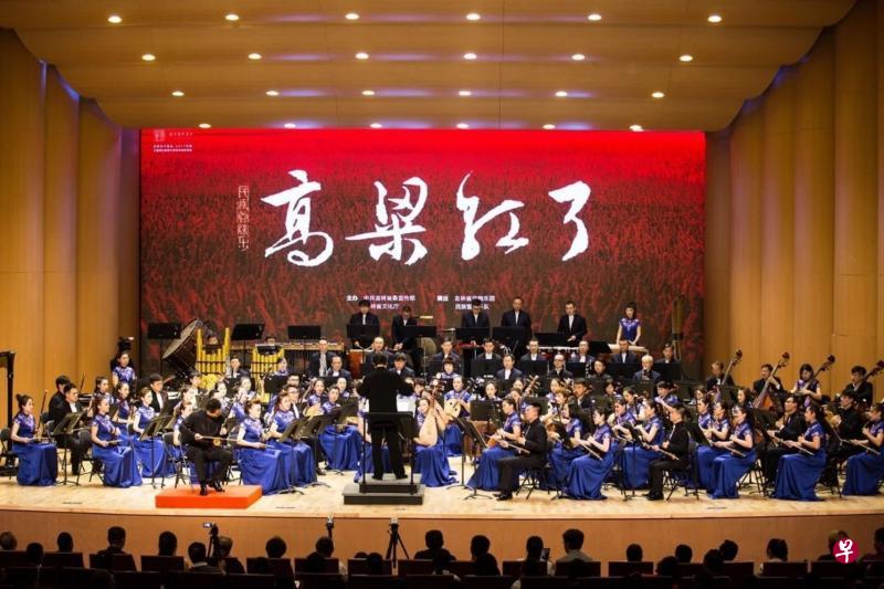 王丹红创作的民族管弦乐作品包罗了中国各地的乡土感情,其中包括《高粱红了》《云山雁邈》《山西印象》等作品。(互联网) 王丹红创作的民族管弦乐作品包罗了中国各地的乡土感情,其中包括《高粱红了》《云山雁邈》《山西印象》等作品。(互联网)