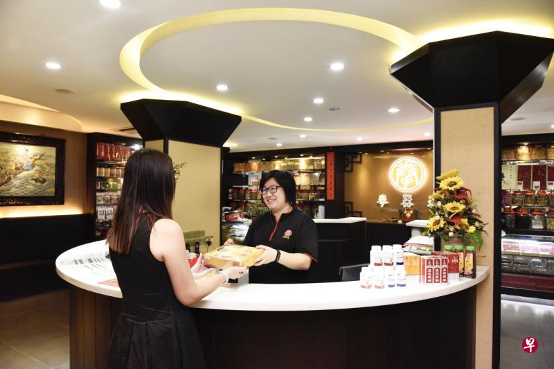 保健老字号“拳器道”在全岛设有21家诊所。(商家提供) 保健老字号“拳器道”在全岛设有21家诊所。(商家提供)