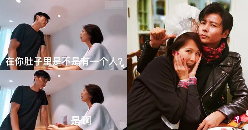 张晋今日在微博分享他与蔡少芬的一段视频,宣布蔡少芬怀有第三胎。(视频截图取自网络) 张晋今日在微博分享他与蔡少芬的一段视频,宣布蔡少芬怀有第三胎。(视频截图取自网络)