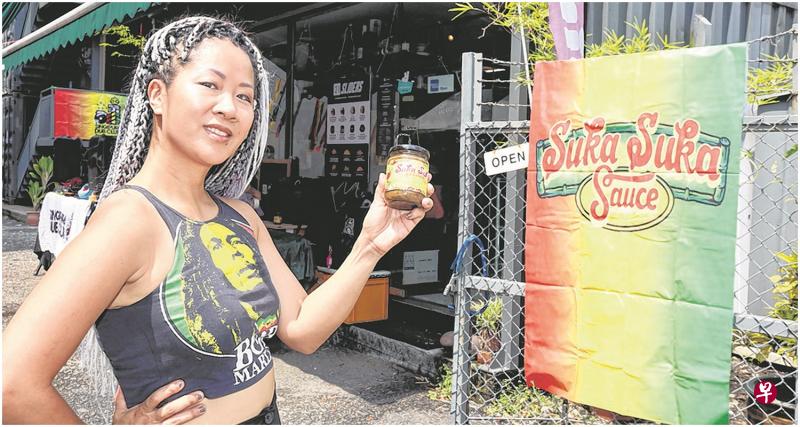 林美娴花了三四年时间研发具本土风味的全天然牙买加烤肉腌酱,希望借由吃来宣扬文化多元与包容性。(庄耿闻摄) 林美娴花了三四年时间研发具本土风味的全天然牙买加烤肉腌酱,希望借由吃来宣扬文化多元与包容性。(庄耿闻摄)