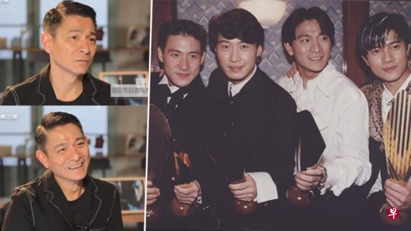 华仔不敢参加中国歌唱节目。(互联网) 华仔不敢参加中国歌唱节目。(互联网)