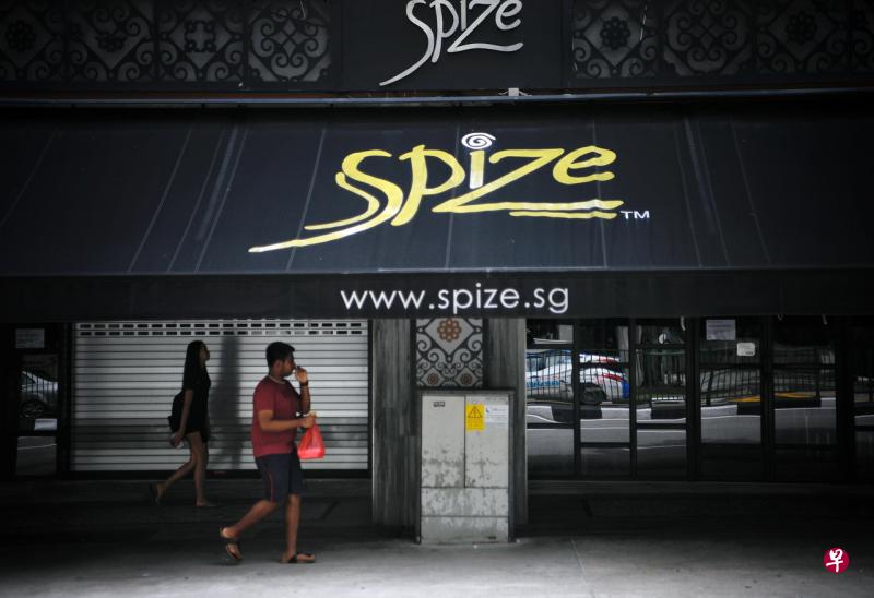 Spize位于里峇峇利路的餐厅,去年底因员工忽视个人与环境卫生,导致熟食、食材及厨房环境均遭沙门氏菌高度污染,被环境局撤消营业执照。(档案照片) Spize位于里峇峇利路的餐厅,去年底因员工忽视个人与环境卫生,导致熟食、食材及厨房环境均遭沙门氏菌高度污染,被环境局撤消营业执照。(档案照片)