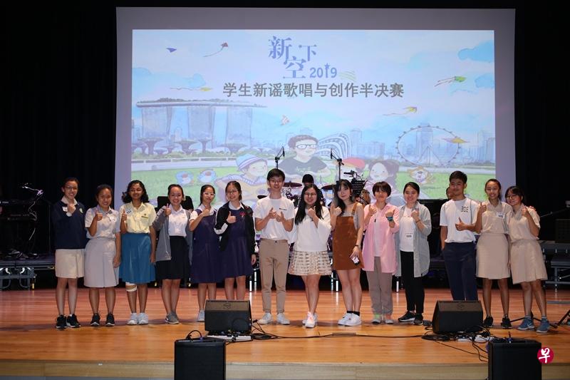 “新空下2019”大决赛歌唱组(独唱、合唱)的入围者出炉。(梁麒麟摄) “新空下2019”大决赛歌唱组(独唱、合唱)的入围者出炉。(梁麒麟摄)
