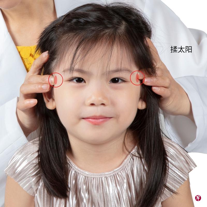 小儿推拿可助缓解幼童感冒。(受访者提供) 小儿推拿可助缓解幼童感冒。(受访者提供)