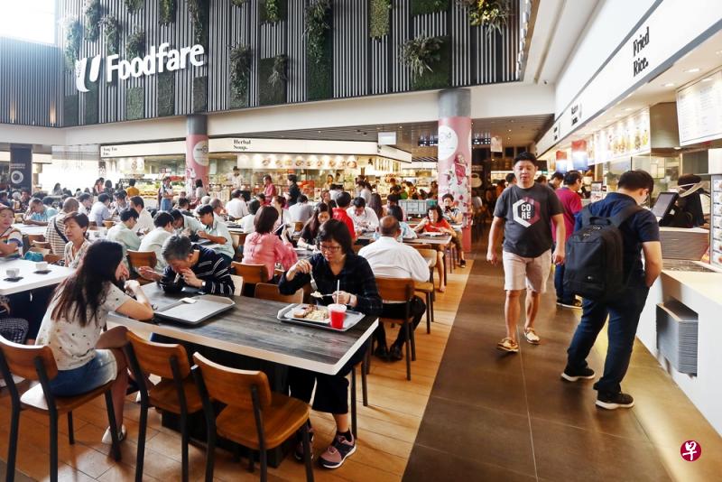 职总平价、职总富食客(NTUC Foodfare)和Kopitiam食阁宣布, 从即日起至7月31日,立国一代可出示身份证、百盛乐龄卡(PAssion Silver Card)或立国一代信件,获得包括以5角钱购买热咖啡或茶的折扣优惠。(档案照) 职总平价、职总富食客(NTUC Foodfare)和Kopitiam食阁宣布, 从即日起至7月31日,立国一代可出示身份证、百盛乐龄卡(PAssion Silver Card)或立国一代信件,获得包括以5角钱购买热咖啡或茶的折扣优惠。(档案照)