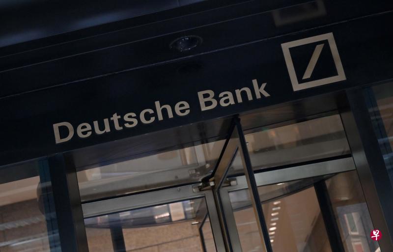 消息人士指美国司法部正在调查德意志银行(Deutsche Bank)与一个马来西亚发展有限公司(一马公司,1MDB)的交易,是否违反美国的海外反贪腐及反洗钱法。(法新社) 消息人士指美国司法部正在调查德意志银行(Deutsche Bank)与一个马来西亚发展有限公司(一马公司,1MDB)的交易,是否违反美国的海外反贪腐及反洗钱法。(法新社)