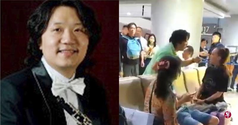 世界著名双簧管演奏家黄铮被指涉机场辱骂伤人。(互联网) 世界著名双簧管演奏家黄铮被指涉机场辱骂伤人。(互联网)