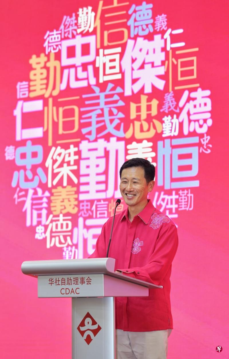 华助会今天举行华助会合作伙伴奖颁奖礼,颁奖表扬117个来自政府机构、私人机构、非盈利组织、社区组织、基层组织等合作伙伴。颁奖礼主宾为教育部长暨华助会董事会主席王乙康。(龙国雄摄) 华助会今天举行华助会合作伙伴奖颁奖礼,颁奖表扬117个来自政府机构、私人机构、非盈利组织、社区组织、基层组织等合作伙伴。颁奖礼主宾为教育部长暨华助会董事会主席王乙康。(龙国雄摄)