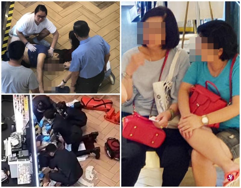 男子坠落时,不偏不倚落在两名正在逛街的妇女面前,她们之后惊魂未定,脸色苍白,声音颤抖地接受警方问话。 男子坠落时,不偏不倚落在两名正在逛街的妇女面前,她们之后惊魂未定,脸色苍白,声音颤抖地接受警方问话。