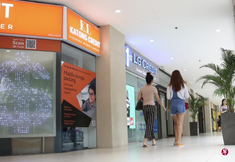 律政部宣布一系列措施收紧外籍人士借贷条例,其中包括合法借贷商即日起不能针对女佣等弱势群体打广告。(王彦燕摄) 律政部宣布一系列措施收紧外籍人士借贷条例,其中包括合法借贷商即日起不能针对女佣等弱势群体打广告。(王彦燕摄)