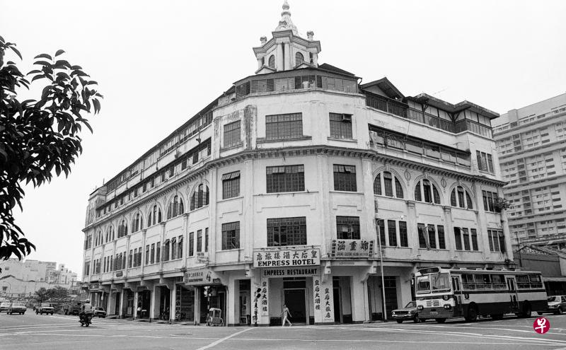 摄于1983年的皇后酒楼。(档案照片) 摄于1983年的皇后酒楼。(档案照片)