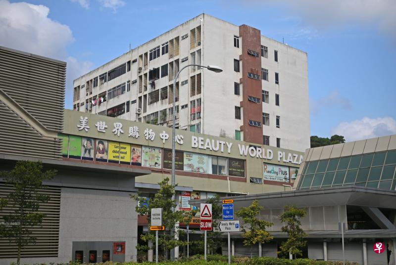 美世界购物中心可重新发展成拥有服务公寓的综合项目。(谢智扬摄) 美世界购物中心可重新发展成拥有服务公寓的综合项目。(谢智扬摄)