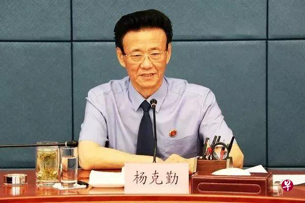 吉林省检察院检察长杨克勤涉嫌严重违纪违法,正接受纪律审查及监察调查。(互联网) 吉林省检察院检察长杨克勤涉嫌严重违纪违法,正接受纪律审查及监察调查。(互联网)