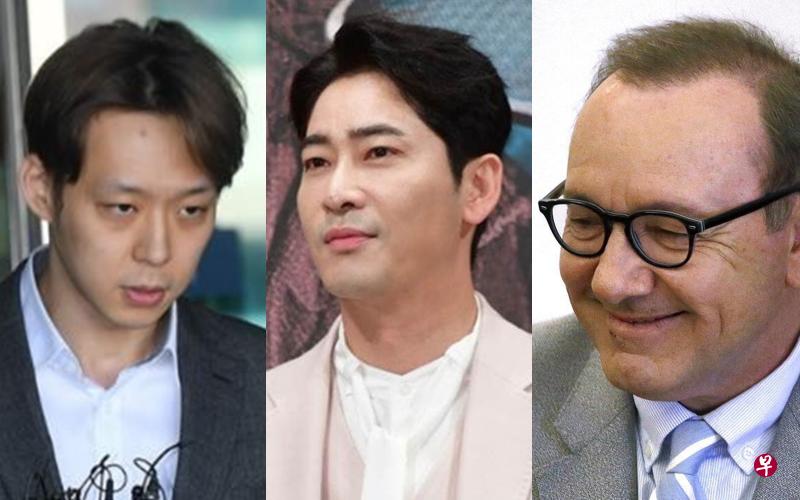 姜至奂(图中)性侵后出现异常举止。朴有天(图左)才刚身败名裂,又要赔偿受害女。凯文史贝西喜闻检方撤销指控。(互联网) 姜至奂(图中)性侵后出现异常举止。朴有天(图左)才刚身败名裂,又要赔偿受害女。凯文史贝西喜闻检方撤销指控。(互联网)