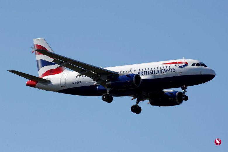 英国航空公司宣布,基于安全理由,已取消未来一周所有英航飞往埃及开罗的航班。(路透社) 英国航空公司宣布,基于安全理由,已取消未来一周所有英航飞往埃及开罗的航班。(路透社)