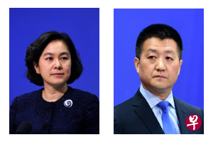 图左为华春莹,现任中国外交部新闻司司长。图右为陆慷,现任中国外交部北美大洋洲司司长。(中国外交部官网截图) 图左为华春莹,现任中国外交部新闻司司长。图右为陆慷,现任中国外交部北美大洋洲司司长。(中国外交部官网截图)