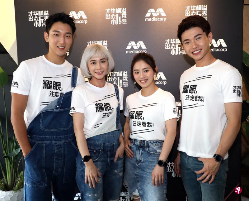 翟思铭（左起）、郑六月、曾晓晴、苏健凯在“才华”24强中各有特色。（邝启聪摄）