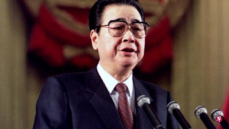 李鹏因病医治无效,于本月22日在北京逝世。(互联网) 李鹏因病医治无效,于本月22日在北京逝世。(互联网)