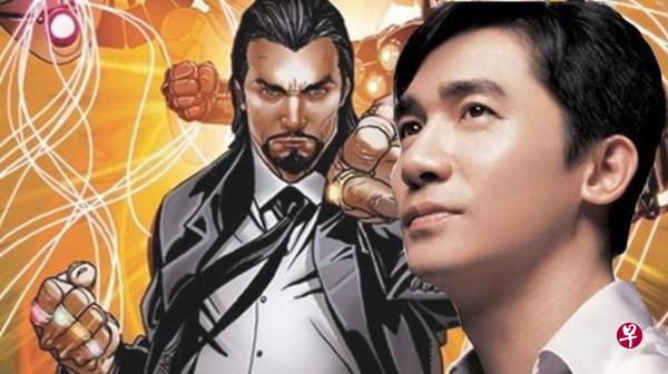 梁朝伟出道37年首度演出好莱坞电影,岂料演出消息传开后骂声四起。(互联网) 梁朝伟出道37年首度演出好莱坞电影,岂料演出消息传开后骂声四起。(互联网)