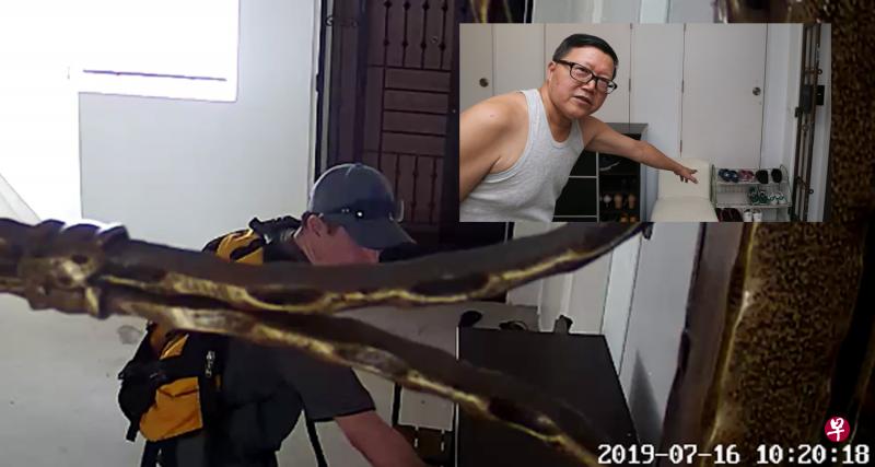 猖獗的偷鞋贼大白天从组屋单位外偷走三双名牌鞋,当时屋内还有三人且大门开着。(受访者提供) (小图)屋主的父亲吕烈被偷走一双价值320元的名牌运动鞋。(邬福梁摄) 猖獗的偷鞋贼大白天从组屋单位外偷走三双名牌鞋,当时屋内还有三人且大门开着。(受访者提供) (小图)屋主的父亲吕烈被偷走一双价值320元的名牌运动鞋。(邬福梁摄)