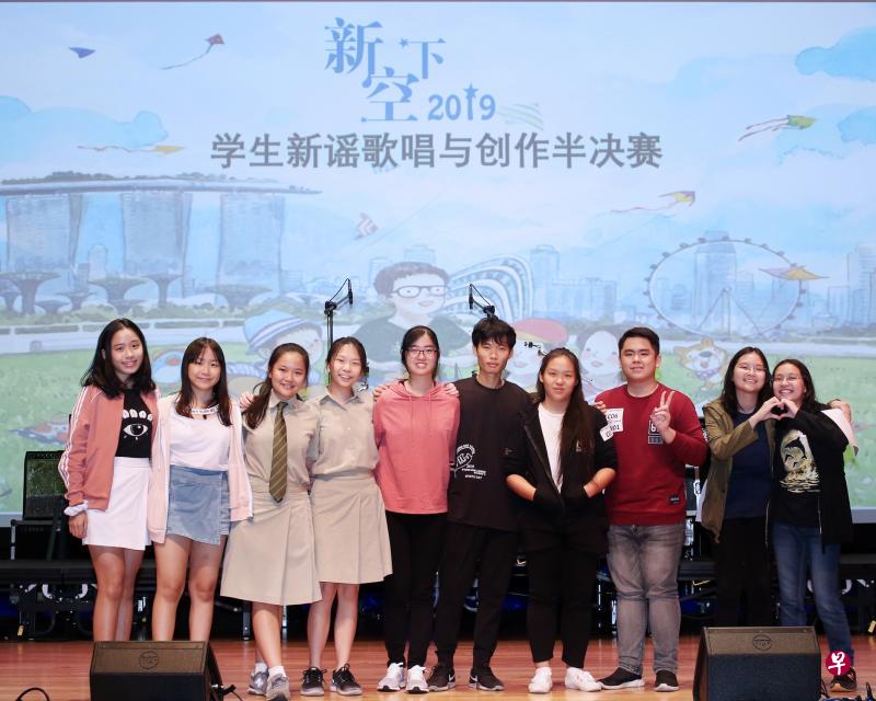 左起:彭嘉琦、林宣希、罗婕瑜、江心妍、黄怡惠、冯标彪、陈乐萱、郭子峰、黄湤闵和黄湤鈏成功晋级决赛。(梁麒麟/摄影) 左起:彭嘉琦、林宣希、罗婕瑜、江心妍、黄怡惠、冯标彪、陈乐萱、郭子峰、黄湤闵和黄湤鈏成功晋级决赛。(梁麒麟/摄影)