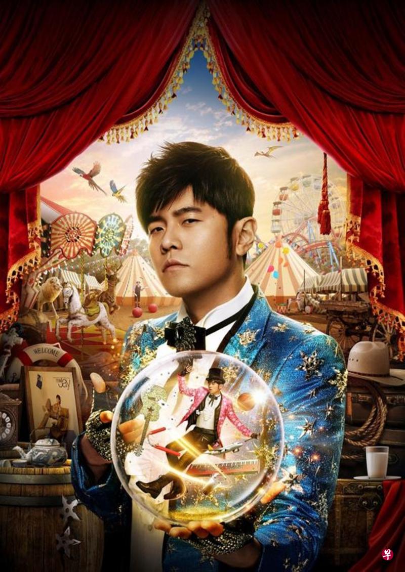 周杰伦公开最新巡演海报。(互联网) 周杰伦公开最新巡演海报。(互联网)