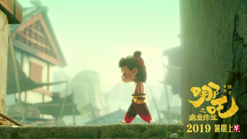 中国动画电影《哪吒之魔童降世》上映不到2小时票房过亿,创下记录。(互联网) 中国动画电影《哪吒之魔童降世》上映不到2小时票房过亿,创下记录。(互联网)