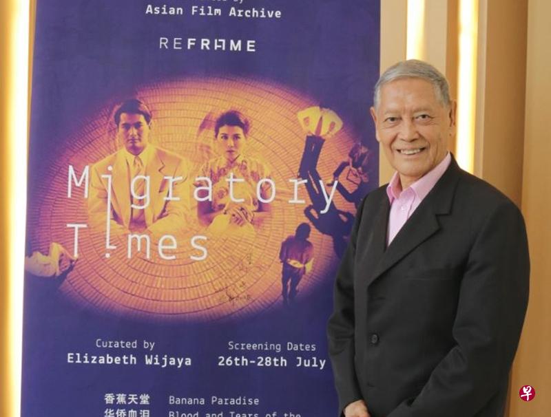 石隽上周末第三度受邀来新出席电影活动。(Asian Film Archive提供) 石隽上周末第三度受邀来新出席电影活动。(Asian Film Archive提供)