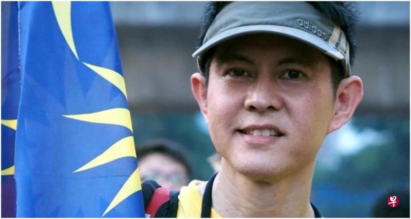 曾增潜逃期间仍然活跃于面簿,图为他于2015年在个人面簿网页上上载自己身穿净选盟标语T恤的照片。(取自面簿) 曾增潜逃期间仍然活跃于面簿,图为他于2015年在个人面簿网页上上载自己身穿净选盟标语T恤的照片。(取自面簿)