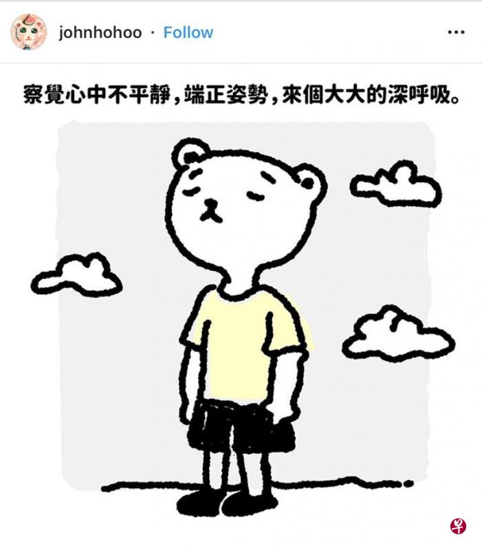 香港创意人用插图提醒大家:活着,就能见证变化和美好。(互联网) 香港创意人用插图提醒大家:活着,就能见证变化和美好。(互联网)
