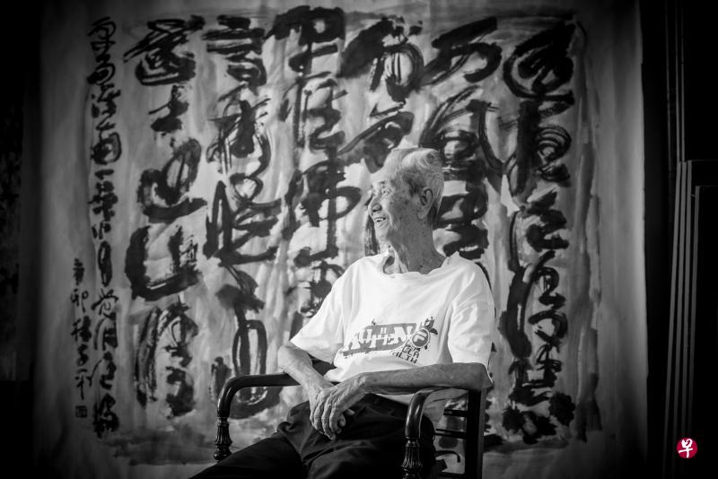 本地高龄画家林子平将在印度孟买办个展“墨缘”。 本地高龄画家林子平将在印度孟买办个展“墨缘”。