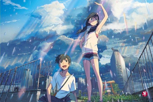 有日本粉丝在推特秀出11天内看52遍的电影《天气之子》的票根。 有日本粉丝在推特秀出11天内看52遍的电影《天气之子》的票根。