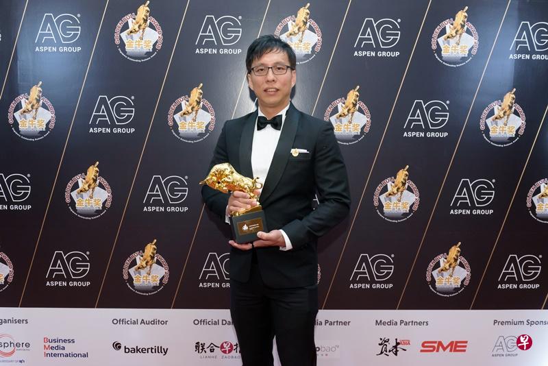 2018金牛奖最佳中小企业得主 - TechStudio。(图/商家提供) 2018金牛奖最佳中小企业得主 - TechStudio。(图/商家提供)