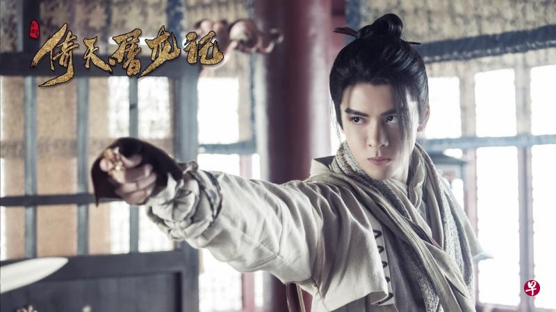 2019年新版《倚天屠龙记》由曾舜晞演张无忌。(星和视界提供) 2019年新版《倚天屠龙记》由曾舜晞演张无忌。(星和视界提供)