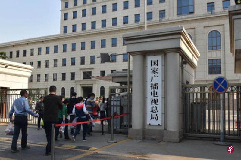 学者认为中国广电总局的指令相信是出自播出更多正能量内容的考量。(互联网) 学者认为中国广电总局的指令相信是出自播出更多正能量内容的考量。(互联网)