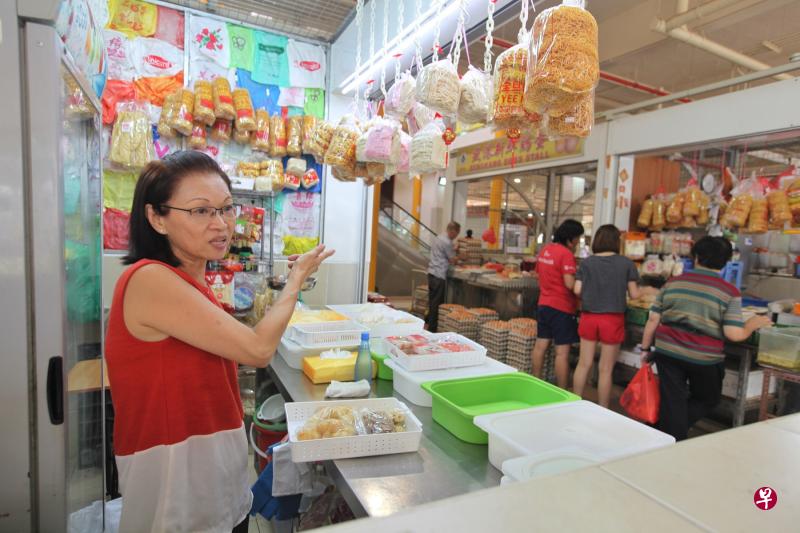 豆腐嫂林锦莲的眼睛周围留下相当深的伤痕。(受访者提供) 豆腐嫂林锦莲的眼睛周围留下相当深的伤痕。(受访者提供)