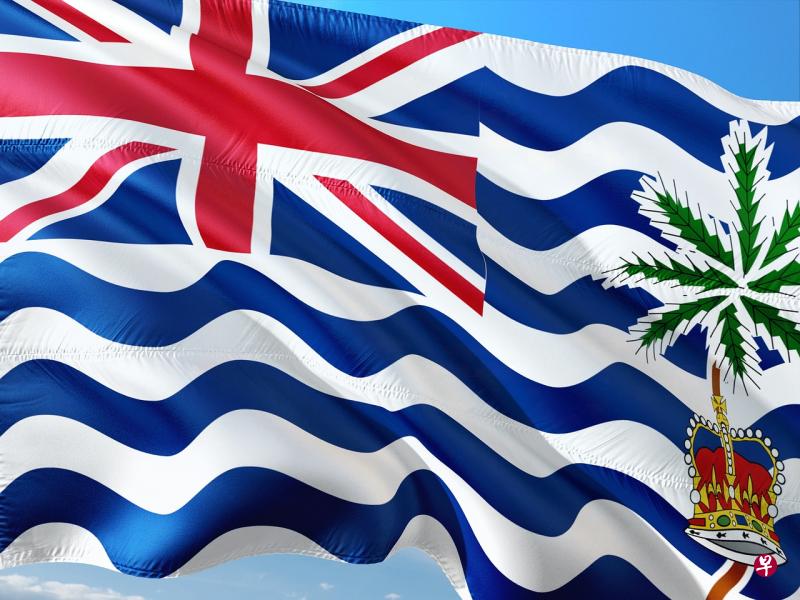 英属印度洋领地旗帜。(取自网络) 英属印度洋领地旗帜。(取自网络)