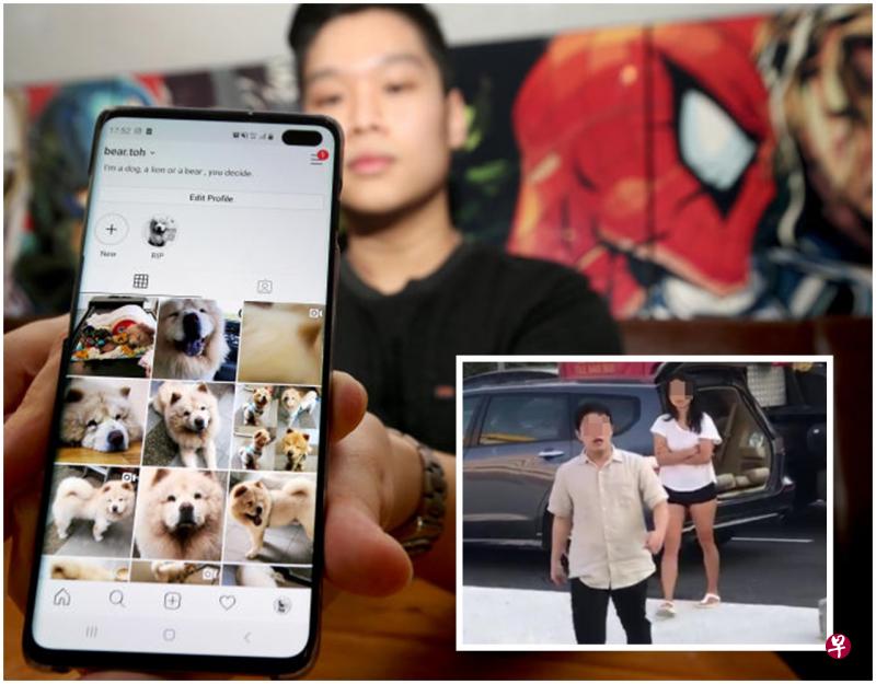 卓先生曾为松狮犬开设社交媒体帐户,没想过后连它的最后一面也看不见。 卓先生曾为松狮犬开设社交媒体帐户,没想过后连它的最后一面也看不见。