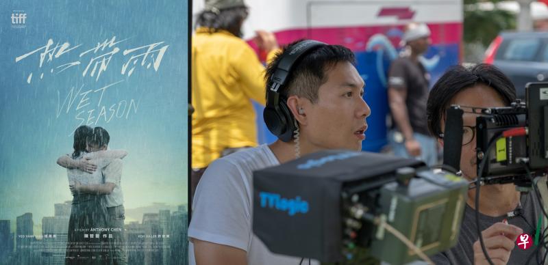 本地导演陈哲艺(右图)第二部长片《热带雨》在最终后制阶段。(受访者提供) 本地导演陈哲艺(右图)第二部长片《热带雨》在最终后制阶段。(受访者提供)