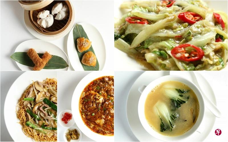 高档中餐馆饭夫人为早报美食会推出精品点心及镬气十足午间套餐。