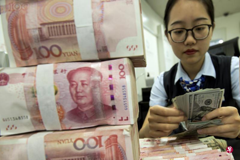 美国政府将中国列为汇率操纵国。(美联社) 美国政府将中国列为汇率操纵国。(美联社)