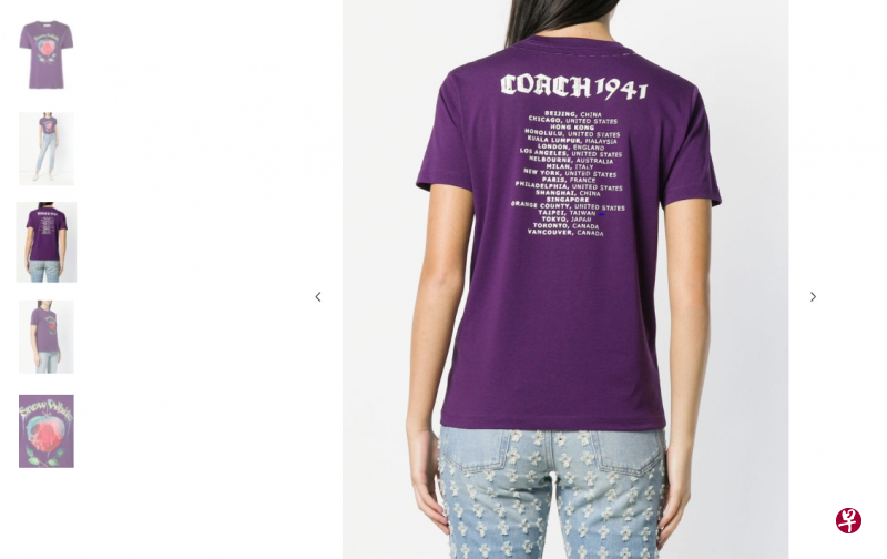 蔻驰在一款T恤上将港澳台和其他国家并列。(Farfetch网站截图) 蔻驰在一款T恤上将港澳台和其他国家并列。(Farfetch网站截图)