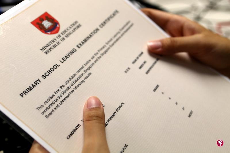 过去几年，因特殊原因豁免修读母语的小学六年级生比率，占同届学生的3％，以外语或亚洲语言取代母语的学生则占同届学生的1.5％。（档案照）