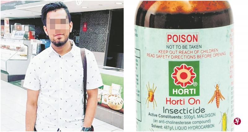 遭投毒的超市职员左图:加纳杰华仁目前仍然在超市工作,他昨天受访时不愿多谈。(取自面簿)右图:被告使用的“Horti-On”杀虫剂是一种常见的杀虫剂,但是对人类的毒性较低。(互联网) 遭投毒的超市职员左图:加纳杰华仁目前仍然在超市工作,他昨天受访时不愿多谈。(取自面簿)右图:被告使用的“Horti-On”杀虫剂是一种常见的杀虫剂,但是对人类的毒性较低。(互联网)